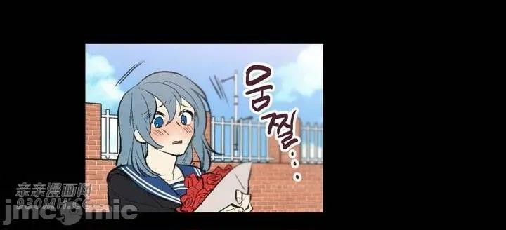 不能说的秘密吖 不能说的秘密吖-第35话 第2页