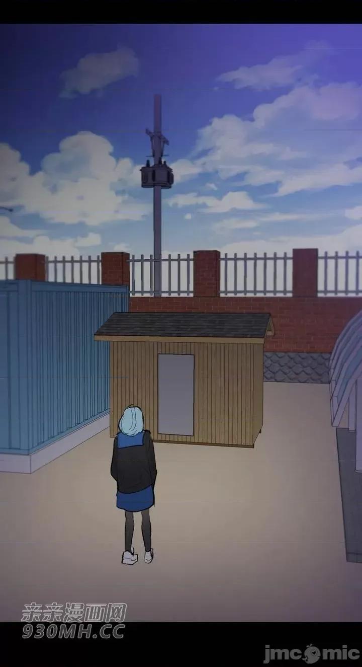 不能说的秘密吖 不能说的秘密吖-第35话 第5页