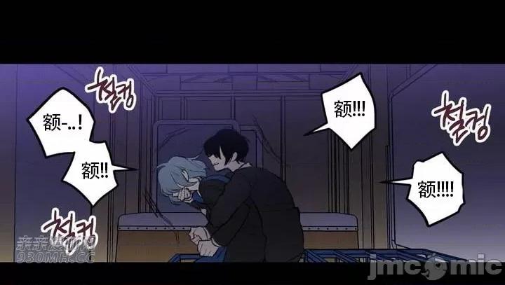 不能说的秘密吖 不能说的秘密吖-第35话 第22页