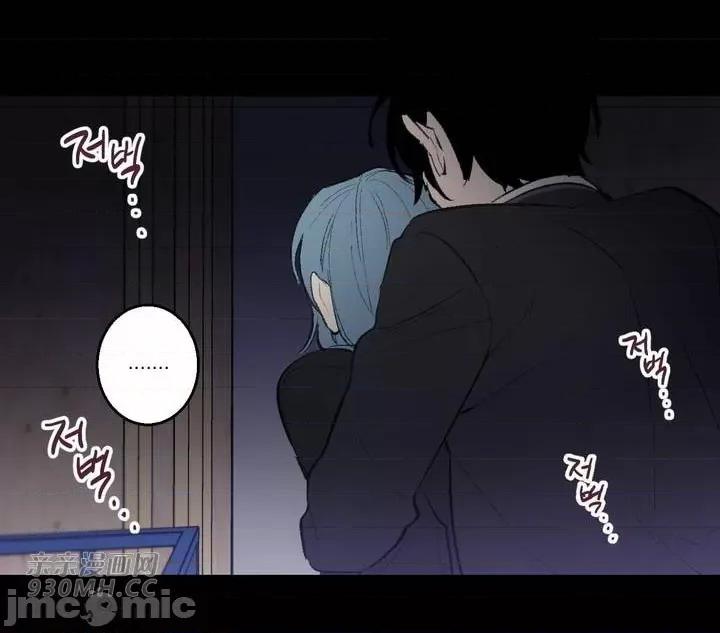 不能说的秘密吖 不能说的秘密吖-第35话 第23页
