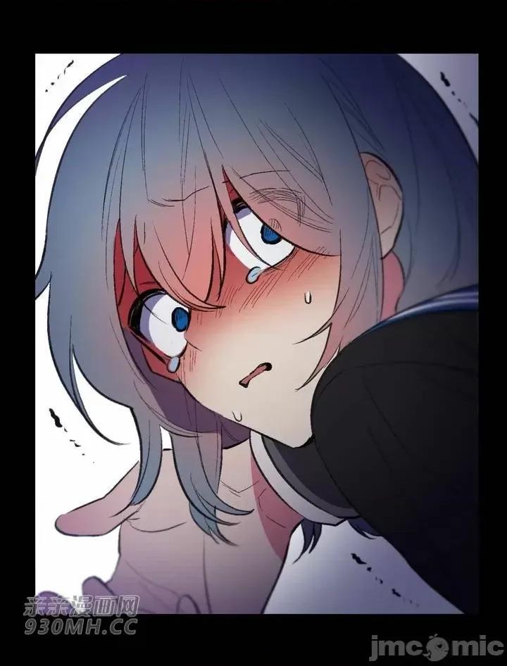 不能说的秘密吖 不能说的秘密吖-第35话 第26页