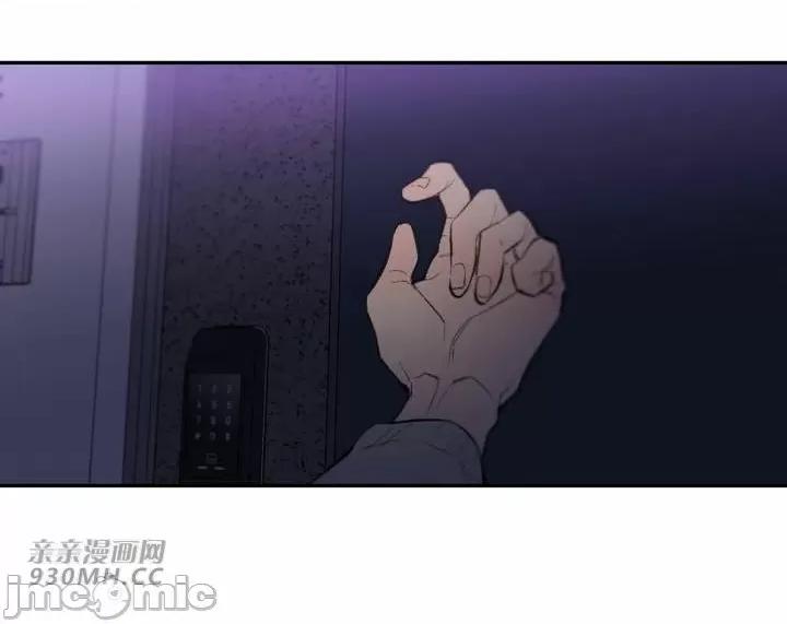 不能说的秘密吖 不能说的秘密吖-第35话 第81页