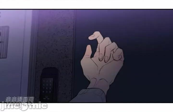 不能说的秘密吖 不能说的秘密吖-第36话 第2页