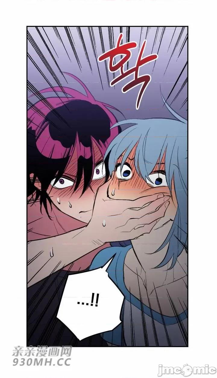 不能说的秘密吖 不能说的秘密吖-第36话 第5页