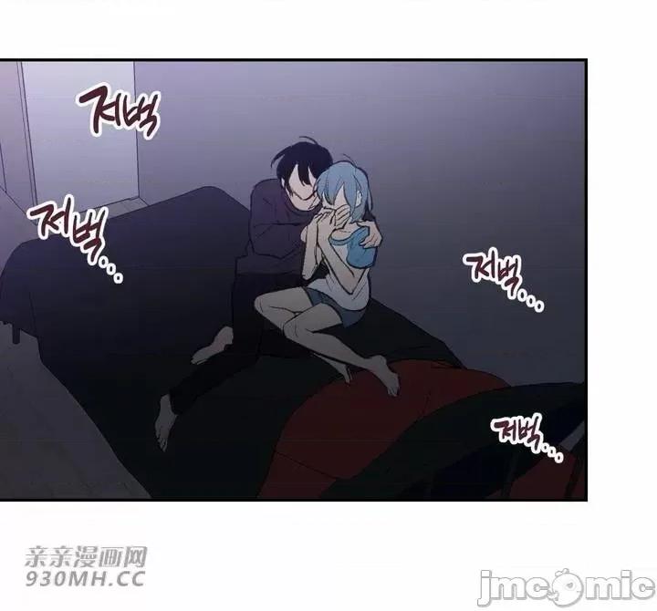 不能说的秘密吖 不能说的秘密吖-第36话 第8页