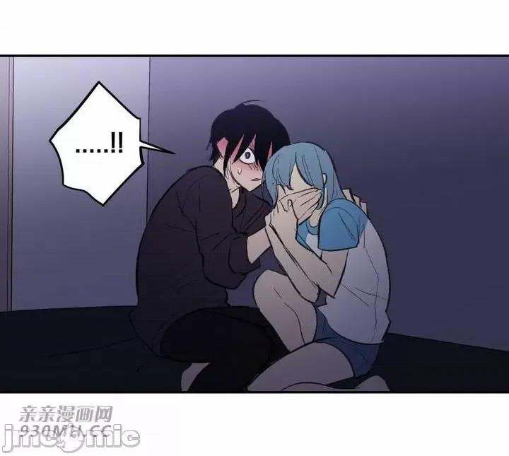 不能说的秘密吖 不能说的秘密吖-第36话 第18页