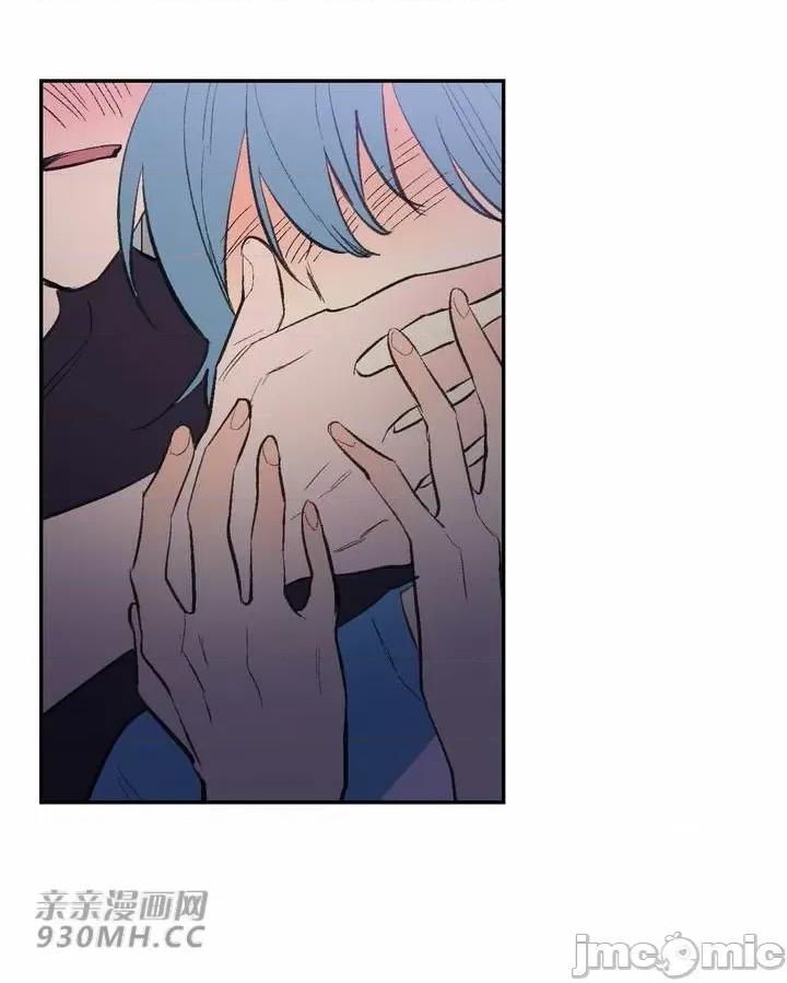 不能说的秘密吖 不能说的秘密吖-第36话 第19页
