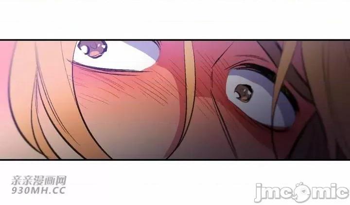 不能说的秘密吖 不能说的秘密吖-第36话 第28页