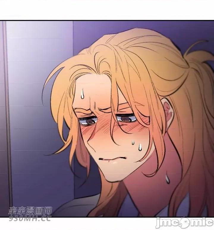 不能说的秘密吖 不能说的秘密吖-第36话 第63页
