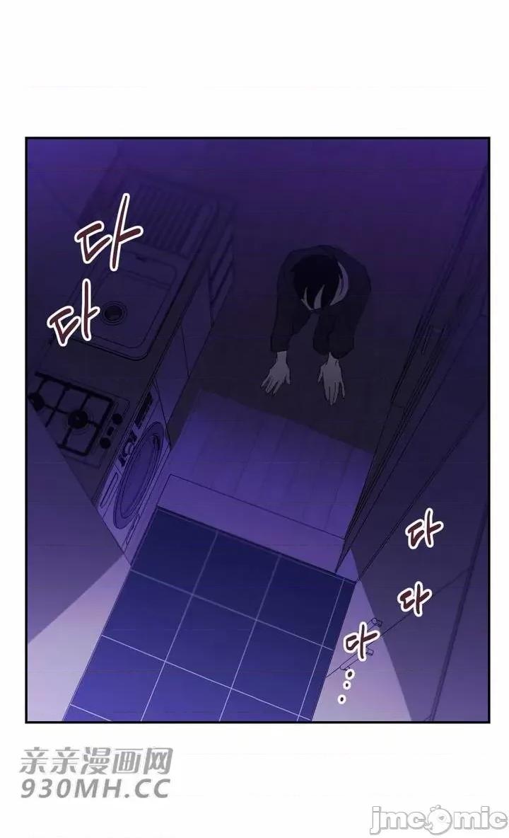 不能说的秘密吖 不能说的秘密吖-第37话 第63页