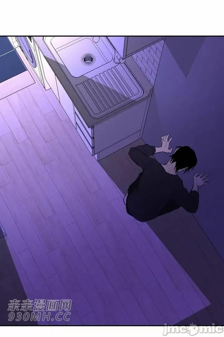 不能说的秘密吖 不能说的秘密吖-第37话 第72页