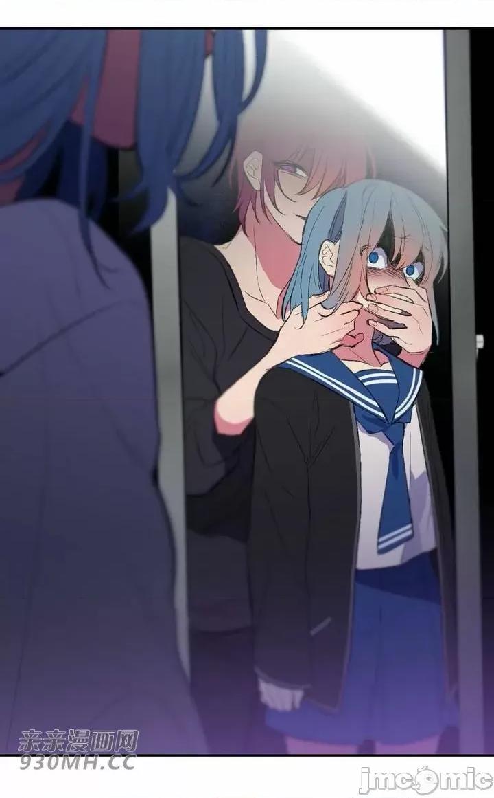 不能说的秘密吖 不能说的秘密吖-第38话 第29页