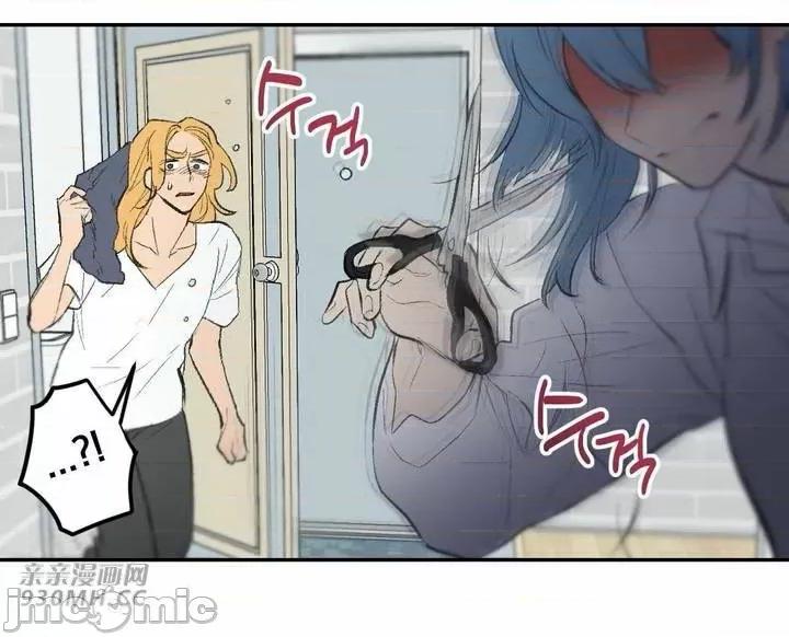 不能说的秘密吖 不能说的秘密吖-第38话 第33页