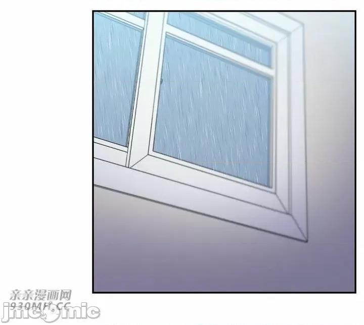 不能说的秘密吖 不能说的秘密吖-第38话 第80页