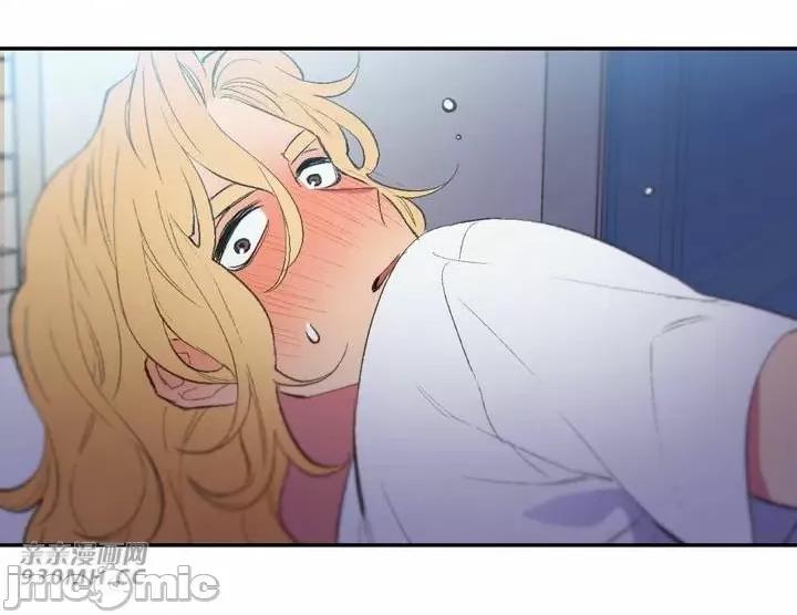 不能说的秘密吖 不能说的秘密吖-第38话 第83页