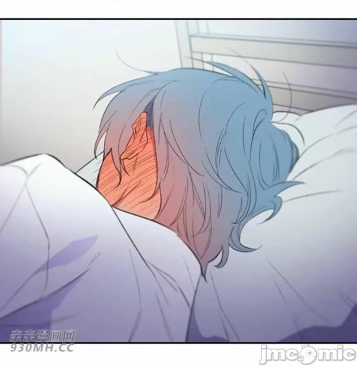 不能说的秘密吖 不能说的秘密吖-第38话 第84页