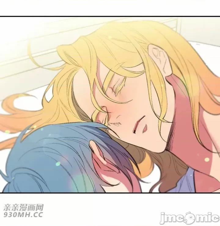 不能说的秘密吖 不能说的秘密吖-第39话 第52页