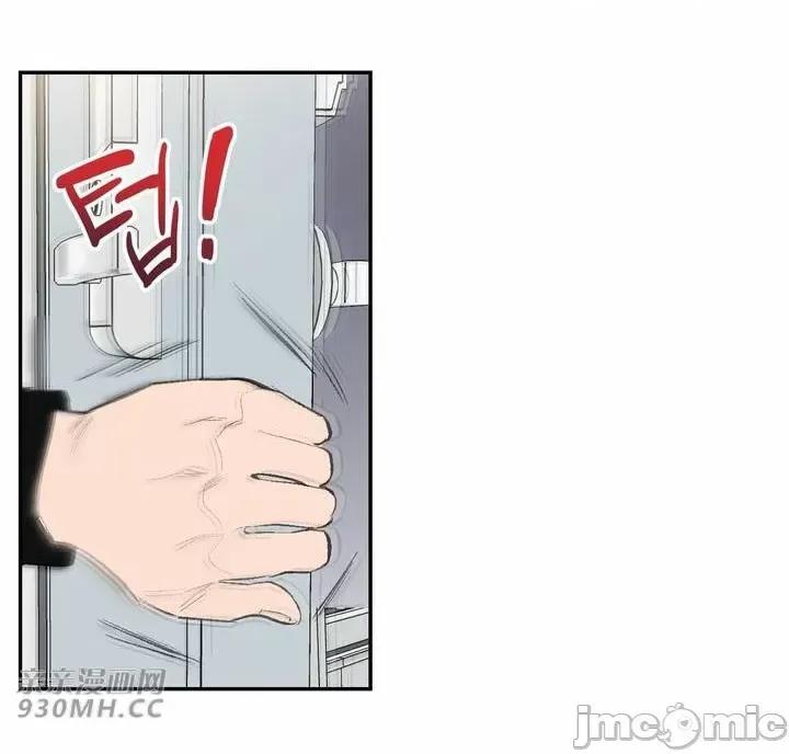 不能说的秘密吖 不能说的秘密吖-第40话 第2页