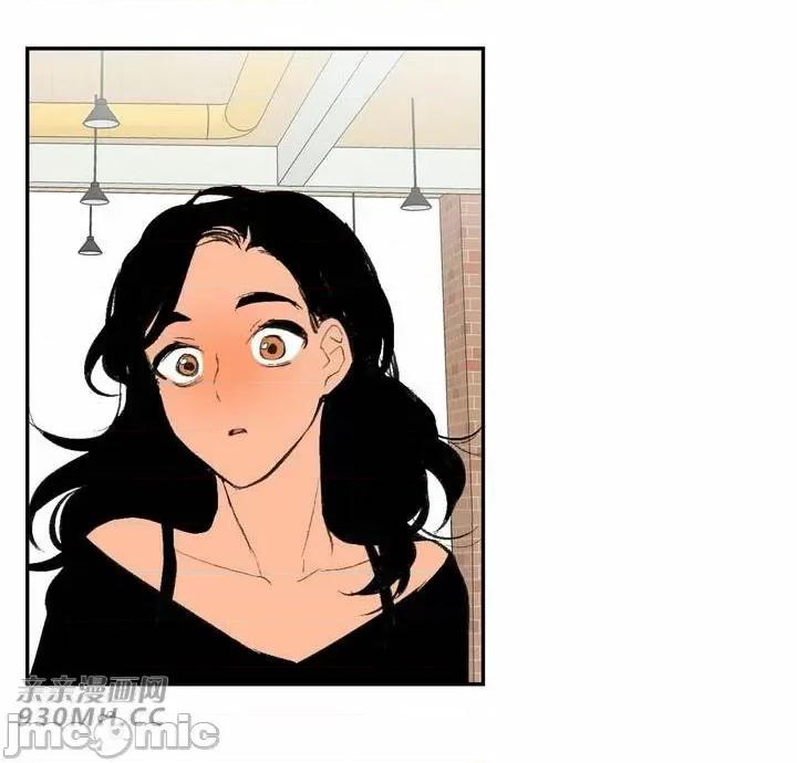不能说的秘密吖 不能说的秘密吖-第40话 第42页