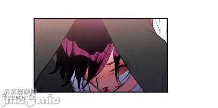 不能说的秘密吖 不能说的秘密吖-第40话 第56页