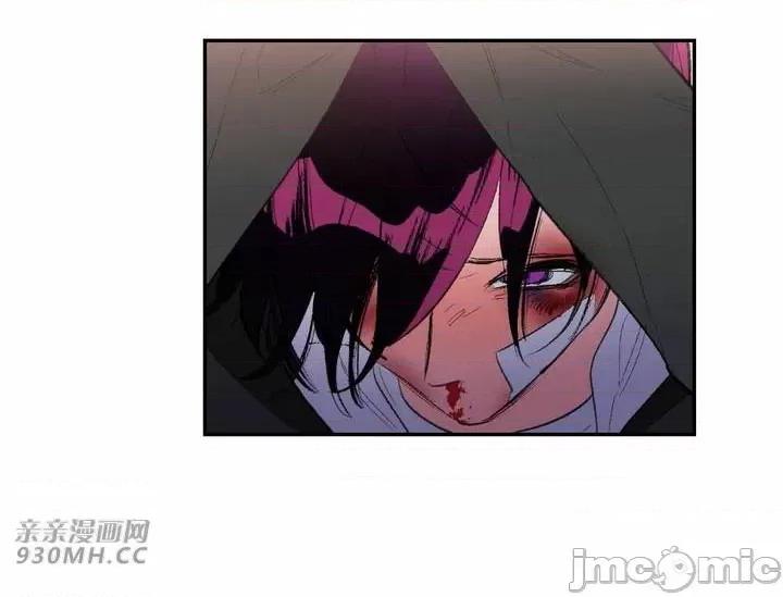 不能说的秘密吖 不能说的秘密吖-第40话 第57页