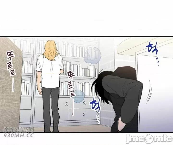 不能说的秘密吖 不能说的秘密吖-第40话 第66页