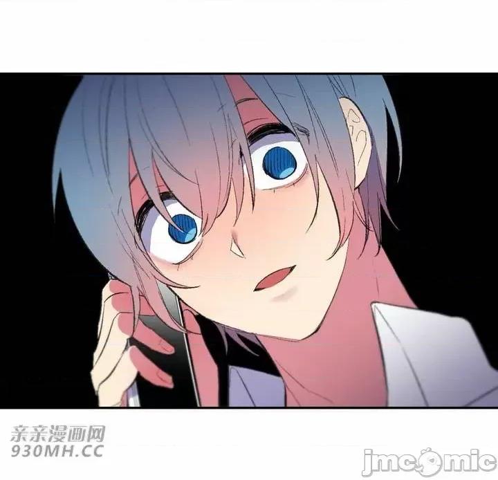 不能说的秘密吖 不能说的秘密吖-第40话 第72页