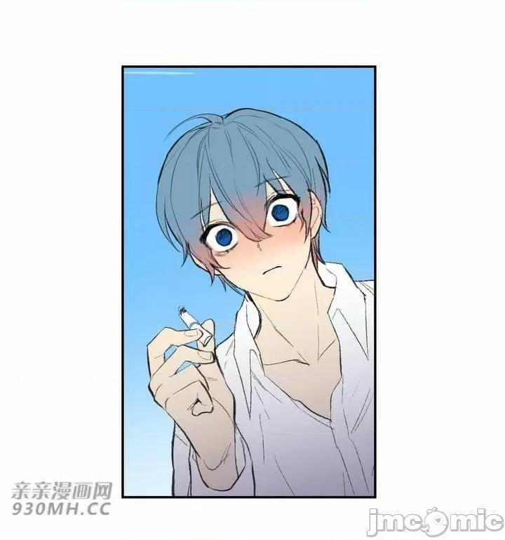 不能说的秘密吖 不能说的秘密吖-第40话 第75页