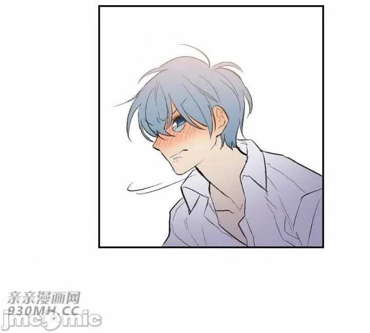 不能说的秘密吖 不能说的秘密吖-第41话 第18页