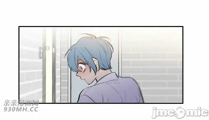 不能说的秘密吖 不能说的秘密吖-第41话 第25页