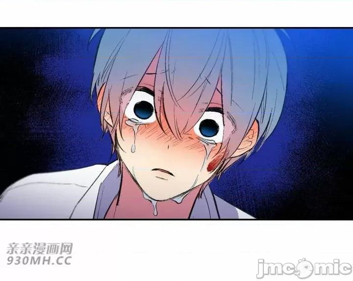 不能说的秘密吖 不能说的秘密吖-第41话 第34页