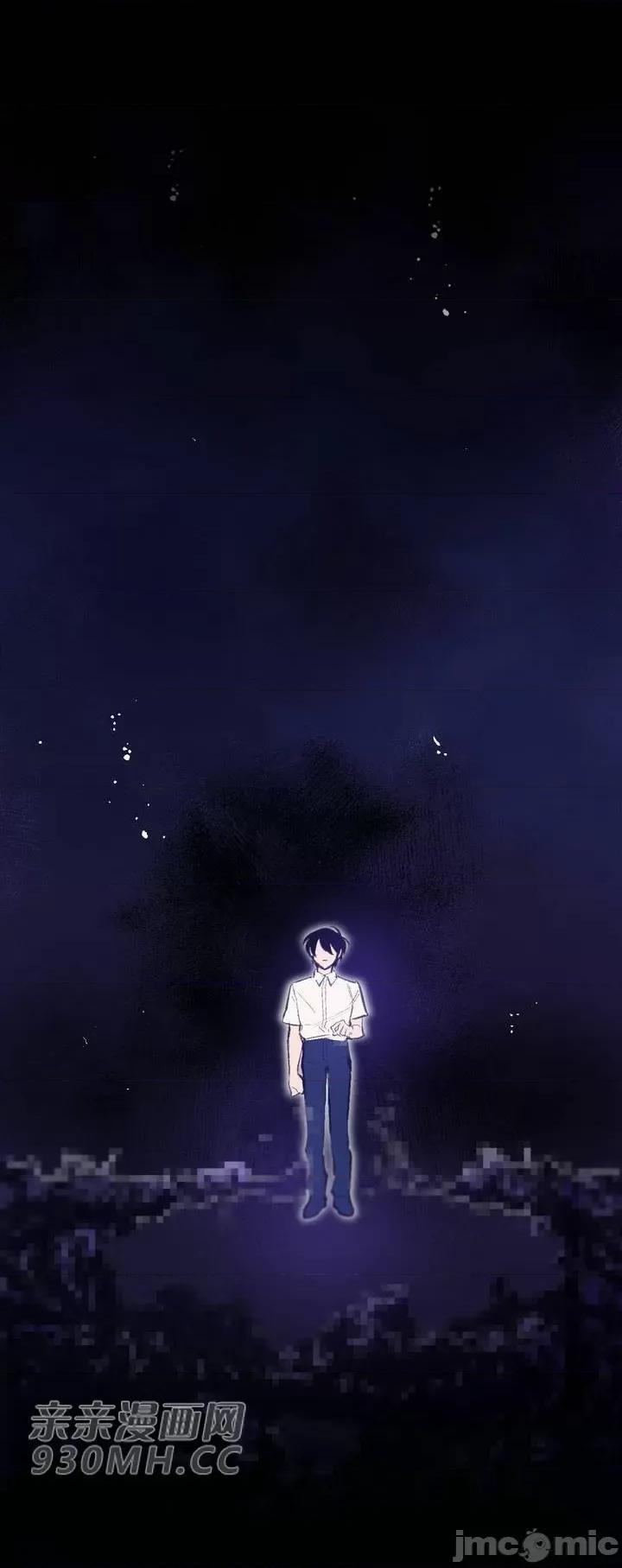 不能说的秘密吖 不能说的秘密吖-第42话 第14页
