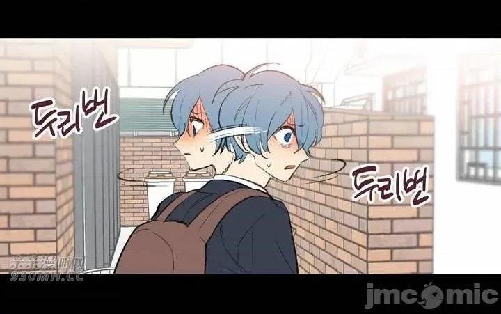 不能说的秘密吖 不能说的秘密吖-第42话 第40页
