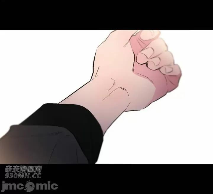 不能说的秘密吖 不能说的秘密吖-第42话 第55页