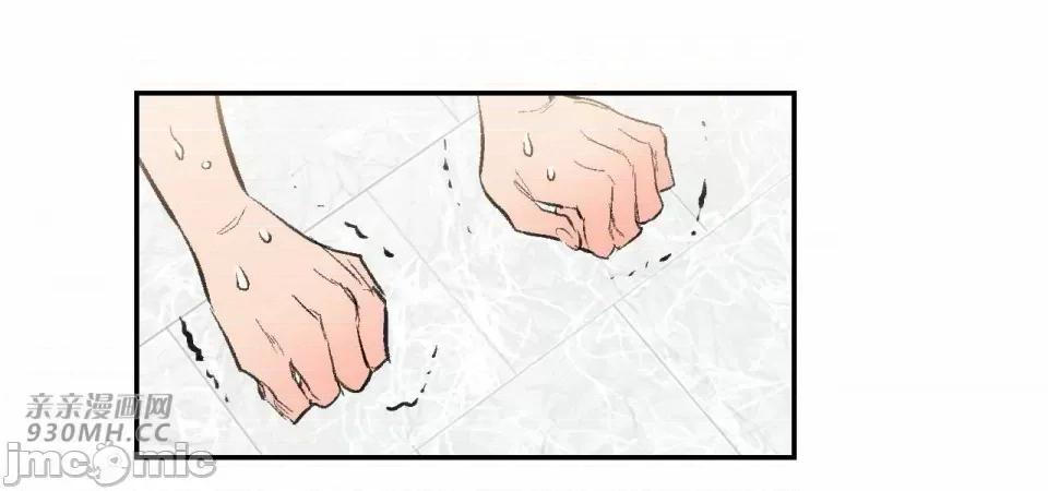 不能说的秘密吖 不能说的秘密吖-第43话 第53页
