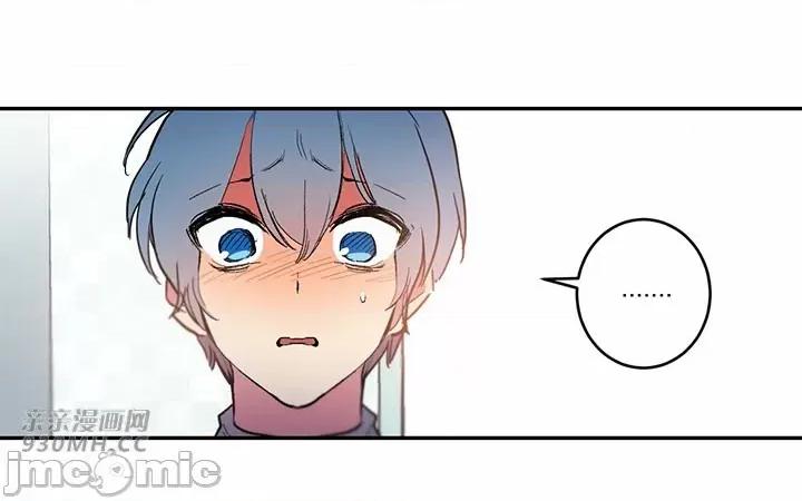 不能说的秘密吖 不能说的秘密吖-第44话 第28页