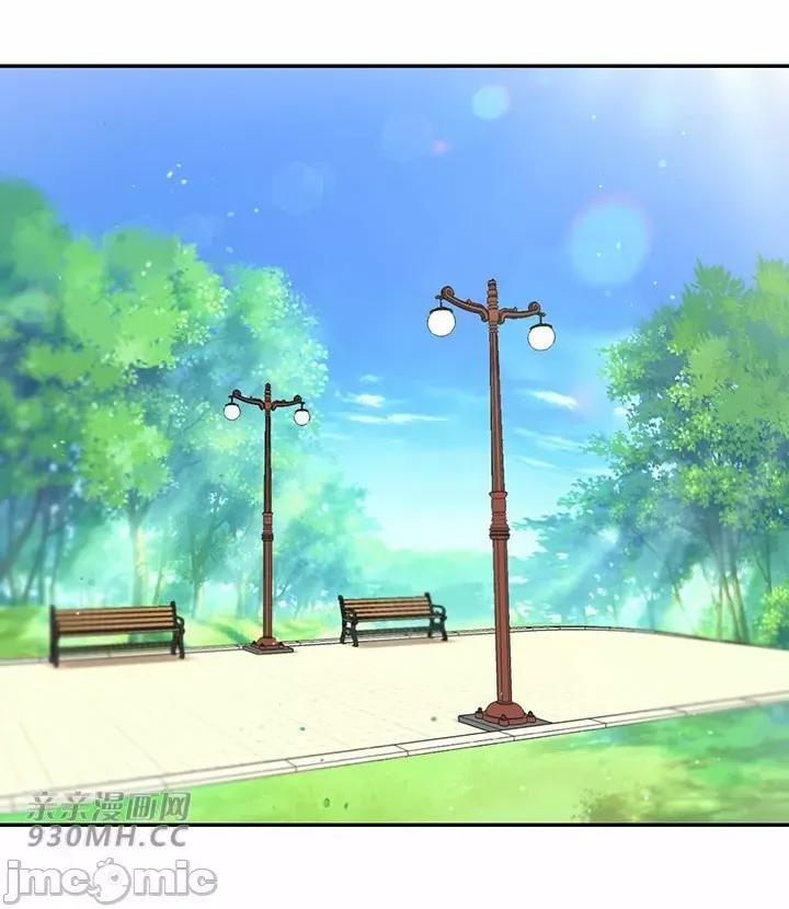 不能说的秘密吖 不能说的秘密吖-第44话 第63页