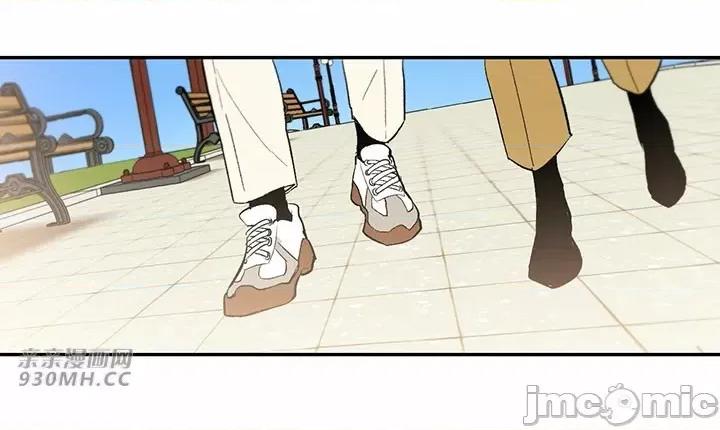不能说的秘密吖 不能说的秘密吖-第44话 第64页