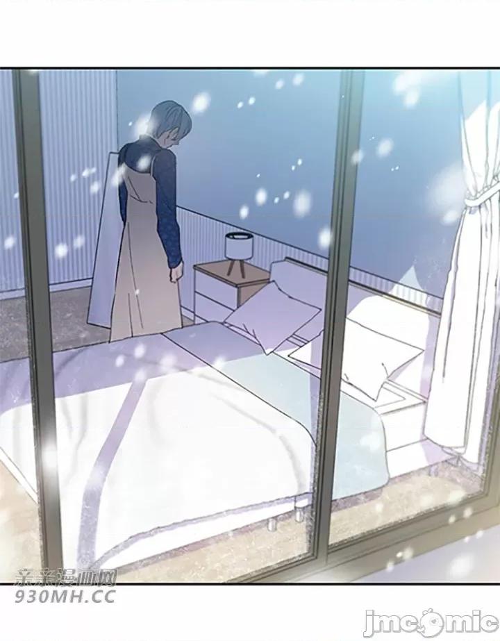 不能说的秘密吖 不能说的秘密吖-第45话 第40页
