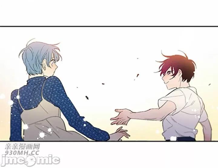 不能说的秘密吖 不能说的秘密吖-第45话 第70页