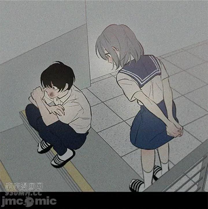 不能说的秘密吖 不能说的秘密吖-第45话 第76页