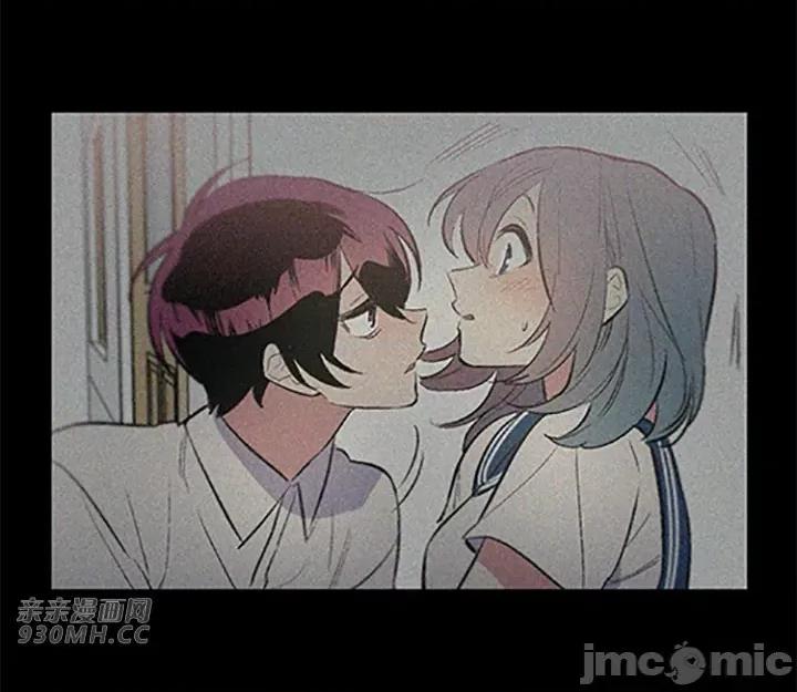 不能说的秘密吖 不能说的秘密吖-第45话 第77页