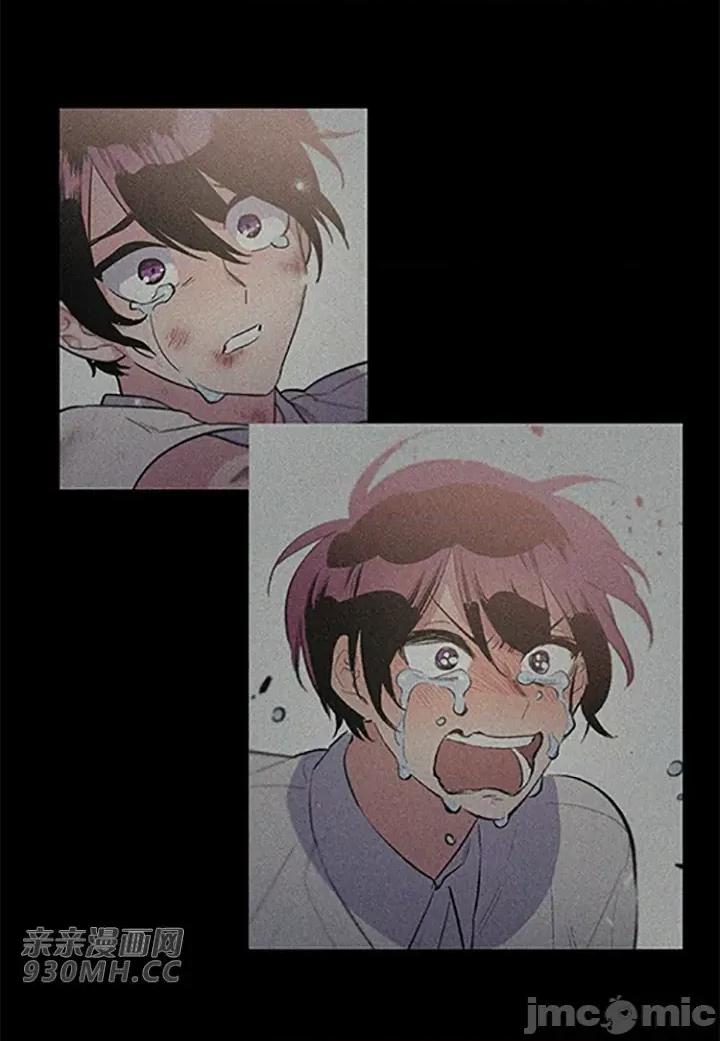 不能说的秘密吖 不能说的秘密吖-第45话 第79页