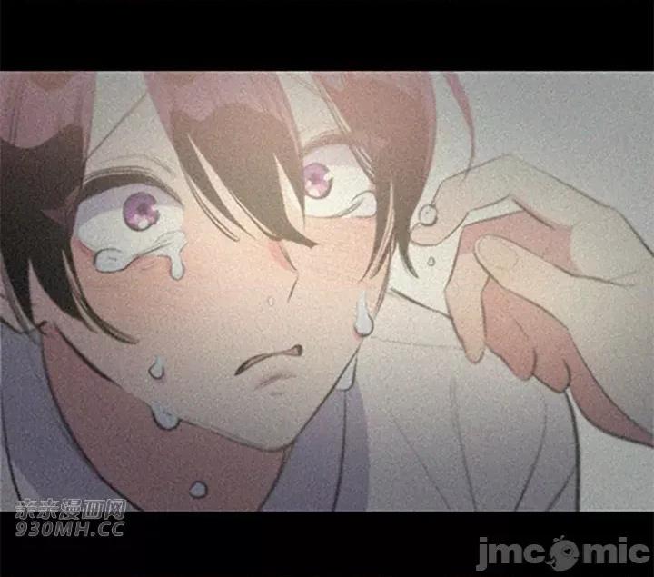 不能说的秘密吖 不能说的秘密吖-第45话 第80页