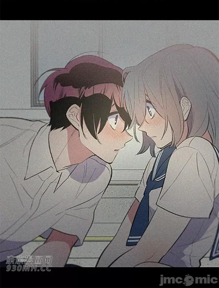 不能说的秘密吖 不能说的秘密吖-第45话 第81页