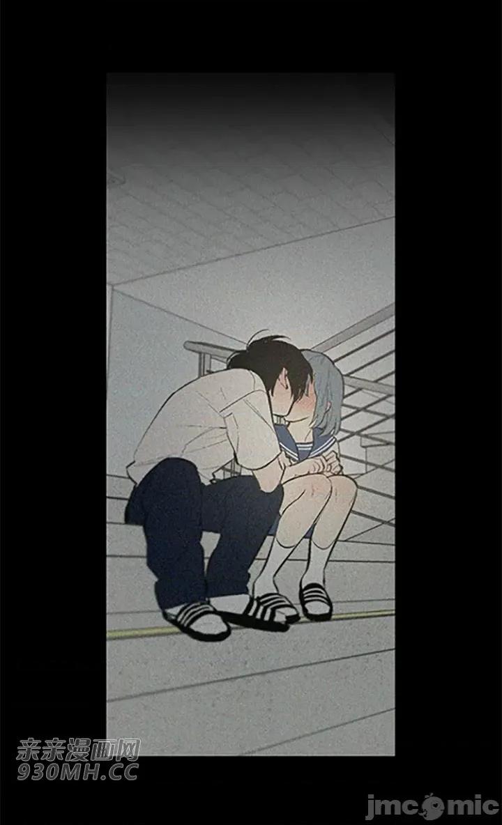 不能说的秘密吖 不能说的秘密吖-第45话 第82页