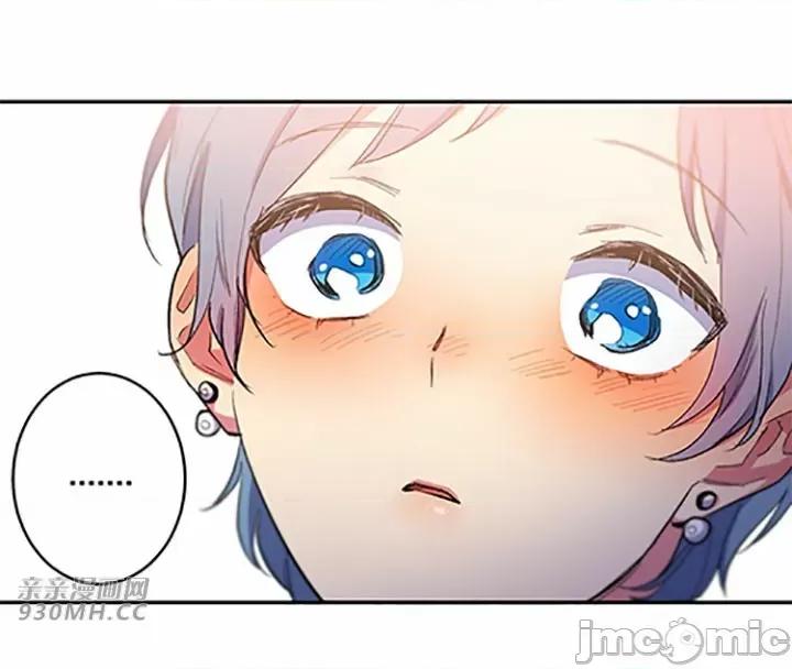 不能说的秘密吖 不能说的秘密吖-第45话 第91页