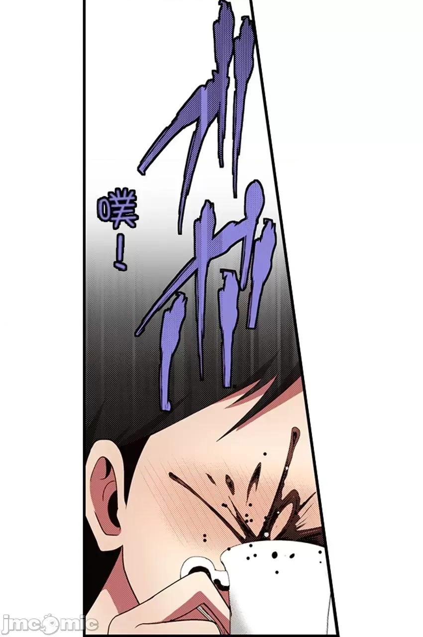 监护人恋人 [myrenta][35142]【直条式漫画】监护人恋人28 第26页