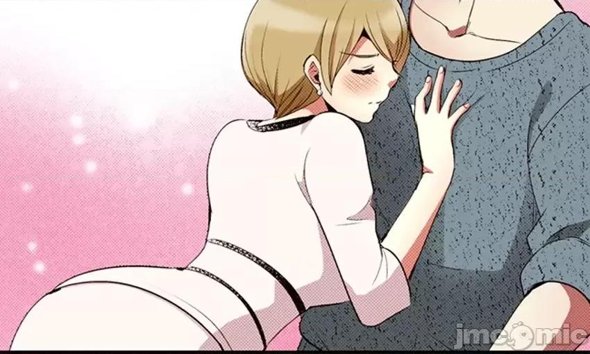 监护人恋人 【直条式漫画】监护人恋人43 第26页