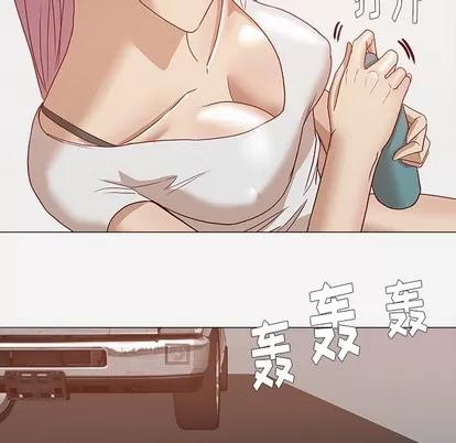王牌经纪人 王牌经纪人 第41页